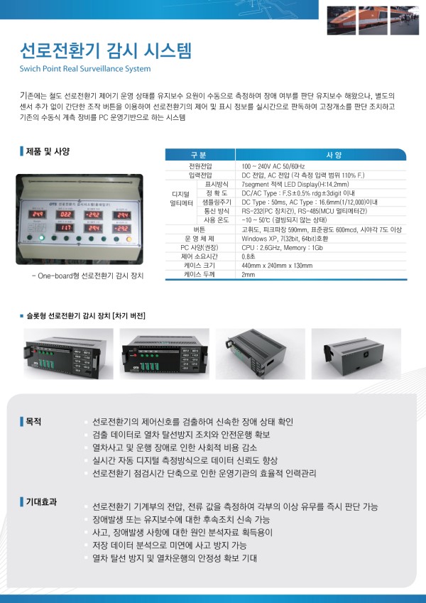 카달로그